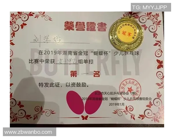 深圳乒乓球队心理素质排名第一的十大秘诀揭秘