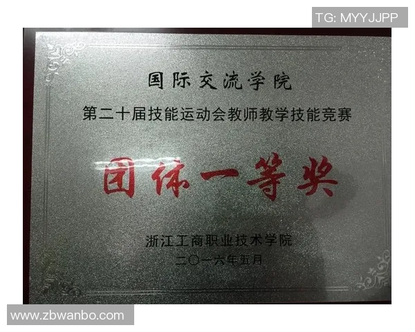 广州羽毛球队如何通过节奏革新提升竞技水平与团队协作能力